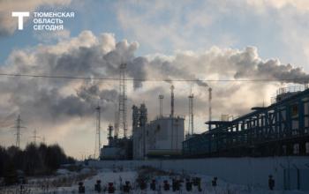 На тюменском заводе создадут экспериментальный участок для опытных образцов нефтегазового оборудования