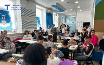 Образовательная встреча для родителей и детей с особенностями здоровья прошла в Тюмени