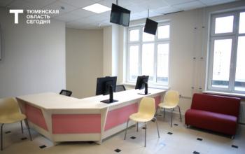 В Тюмени эвакуировали поликлинику №1