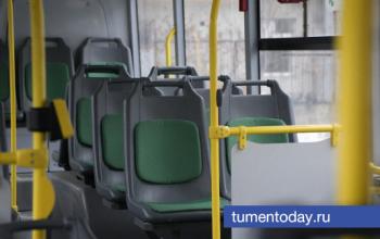 С 2026 года в Тобольске подорожает проезд на автобусах
