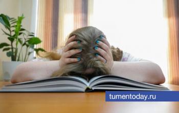 Тюменский врач рассказал, как погода влияет на самочувствие