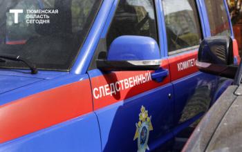 Глава СК России взял на контроль расследование потопления жилых домов в Тюмени