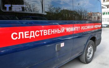 В Тюмени задержали двух женщин после пожара у здания военкомата