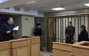 Скриншот видео объединенной пресс-службы судебной системы Тюменской области