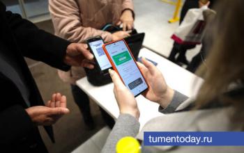 Участники СВО в Тюменской области смогут посещать мероприятия по специальному QR-коду