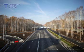 На трассе Екатеринбург – Тюмень ожидается туман и ухудшение видимости