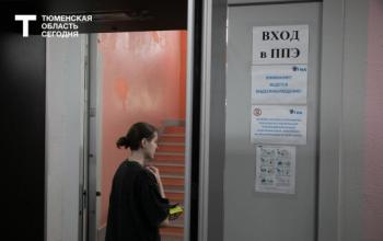 ЕГЭ по русскому: пить магний или не пить?