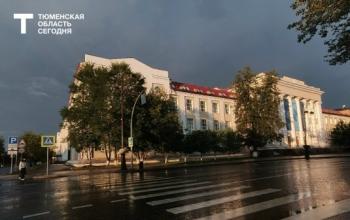 В Тюмени 11 августа похолодает до +16 градусов
