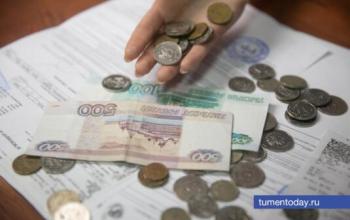 Молодые семьи смогут получать социальные выплаты только через МФЦ