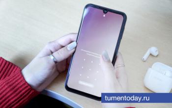 Тюменцев предупреждают об очередной мошеннической схеме