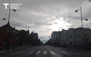 В Тюмени 15 октября ожидается пасмурный день при +9 градусах
