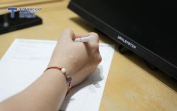 Тюменцы с детьми смогут получить правовую помощь на приеме детского омбудсмена и Госюрбюро