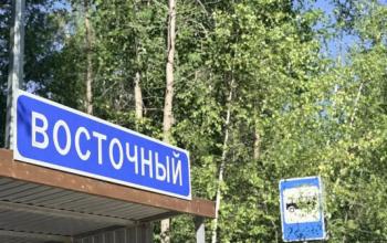 В тобольском микрорайоне Восточном начали строить дороги