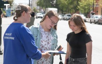 Сбор предложений в Народную программу в Тюменской области продлили до 22 августа