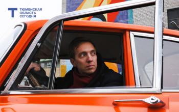 С 1 апреля у тюменских водителей изменится стоимость ОСАГО