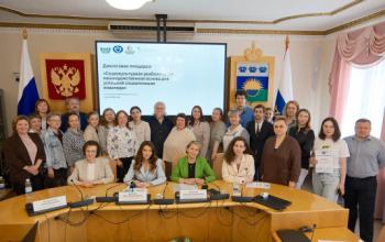 За год тюменские учреждения культуры посетили более 100 тысяч людей с ОВЗ