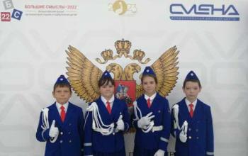 Юные тюменцы участвуют во Всероссийском конкурсе «Безопасное колесо»