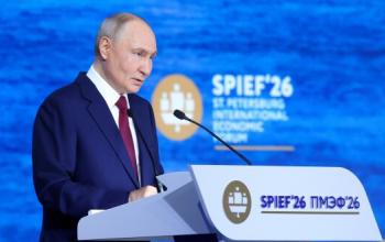 Президент России на ПМЭФ анонсировал поддержку регионов