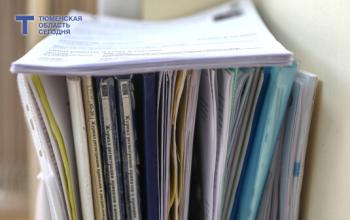 Какие законы вступят в силу в апреле–2026