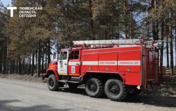 На Тюменском нефтеперерабатывающем заводе ликвидируют пожар
