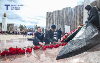 В Тюмени 9 апреля дадут старт областной «Вахте памяти»