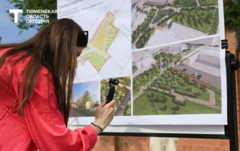 Парковку в центре Тюмени превратят в зеленый сквер