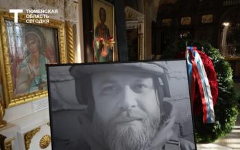 В Тюмени появилась улица военкора Ивана Зуева