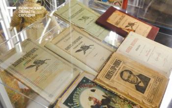  Известные тюменцы посоветовали книги против осенней хандры