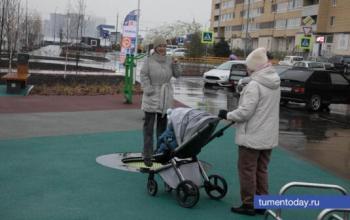 В Тюменской области выросла ежемесячная выплата из материнского капитала