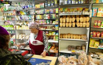 Экономисты назвали, когда в Тюмени подорожают товары из-за роста тарифов ЖКХ