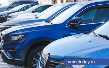 Тюменцам рассказали, как не стать жертвой «серых» автодилеров