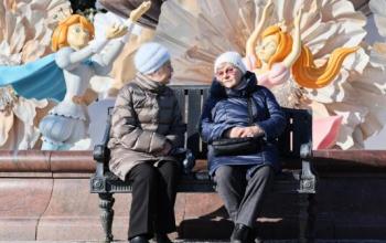 Кому и на сколько: индексация социальных пенсий с 1 апреля 2026 года