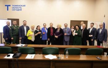 В Тюмени состоялось первое заседание совета Общественной палаты региона