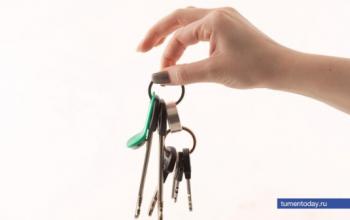 Тюменцы могут оформить куплю-продажу недвижимости, не выходя из дома