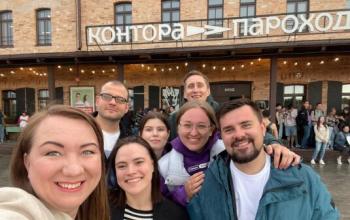 Департамент общественных связей Тюменской области отмечает 10-летие