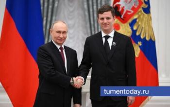 Выпускник Юргинской школы отмечен премией президента за математические открытия