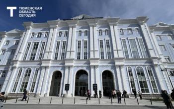 ТюмГУ открыл набор на 35 программ специализированного образования