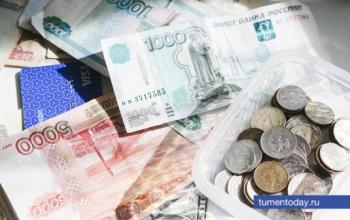 Жители Тюменской области стали тратить меньше на продукты и больше на другие товары