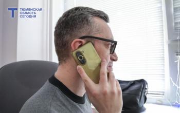 В Тюменской области продолжаются сбои в работе интернета