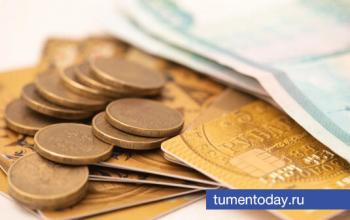 Тюменцам рассказали о повышении стоимости золота на рынке драгоценных металлов