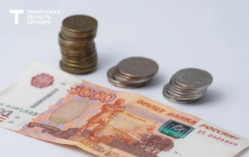 Тюменская область заняла третье место в УрФО по обороту оптовой торговли