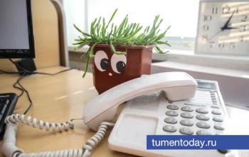 До 27 февраля жители Тюменской области могут получить консультацию Роспотребнадзора