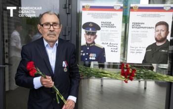 Тюменскому филиалу центра «ВОИН» присвоили имя Героя России Жумабая Раизова