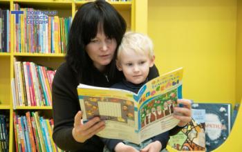 «Баба-яга и Леший у нас в ДНК»: как привлечь ребёнка к чтению книги?