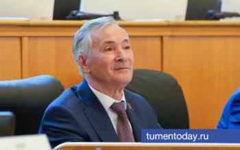 Фуат Сайфитдинов оценил развитие Тюменской области в контексте общероссийской экономики