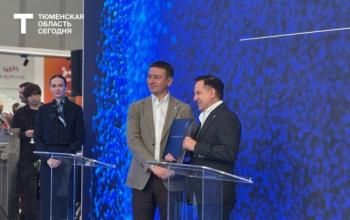 На TNF вузы Ижевска и Тюмени объединили усилия для развития нефтегазовой отрасли