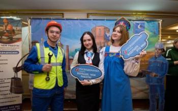 С начала года в Тюменской области трудоустроили почти 7 тысяч человек