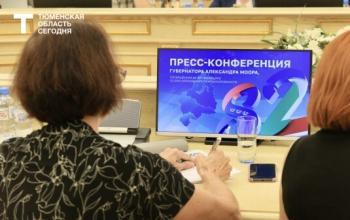 В Тюменской области не отменяется строительство логистического центра маркетплейса