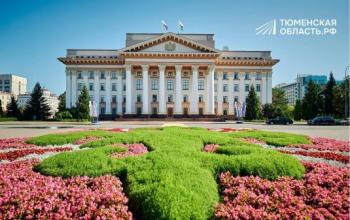 Тысячи цветов исчезают с клумб: как Тюмень готовится к холодам