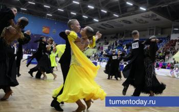 Полторы тысячи танцоров объединил Кубок губернатора в Тюмени